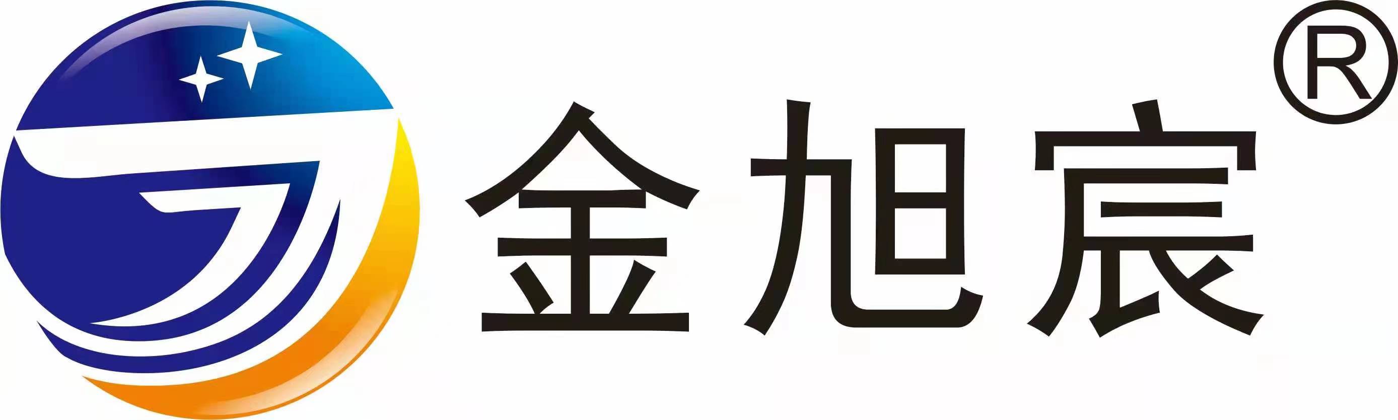 杭州金旭安防器材有限公司